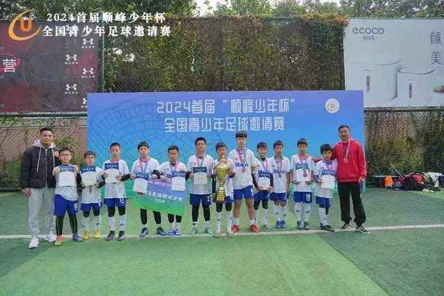 回到故乡的埃雷拉：37岁希望在萨拉戈萨结束职业生涯，重燃对足球的热情