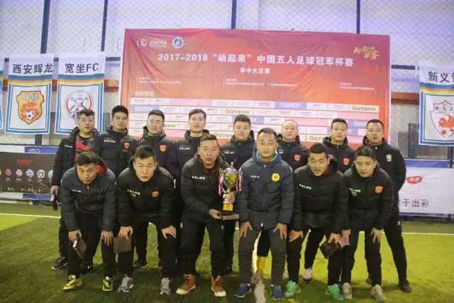 多家俱乐部争夺前锋帕罗特的转会机会