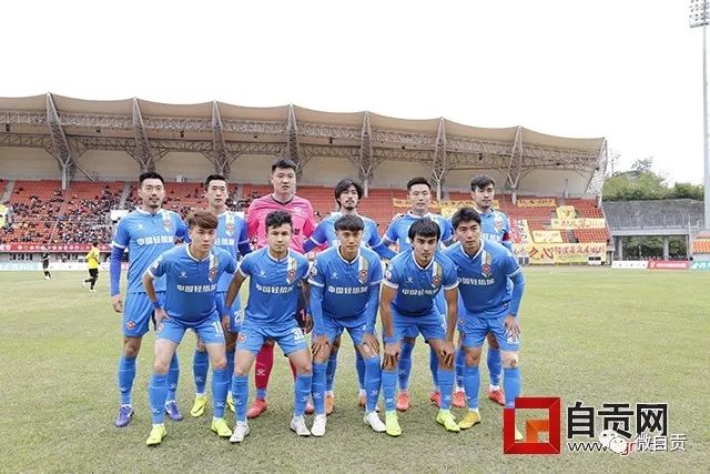维拉以6500万英镑签下杰克逊 埃梅里开启新篇章